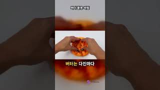 short 2922351338f1 02