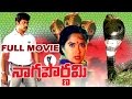 Naga Pournami Telugu Full Movie - Arjun, Radha - V9videos