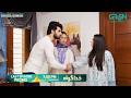 Khuda Gawah Last Episode 100 Promo | Tomorrow at 7:00 PM | Only on Green TV Entertainment