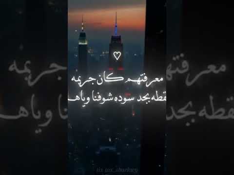 احنا من الآخر غلطنا معرفتهم كت جريمة كروان مصر كريم الشافعى السندريلا منه محمد