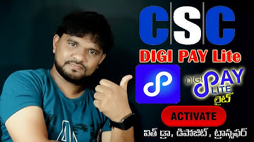 CSC Digipay Lite Activation Process 2024 | How to Activate CSC Through Digipay Lite 2024