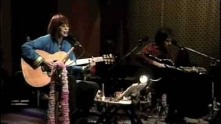 Rita Lee - Jardins Da Babilonia chords