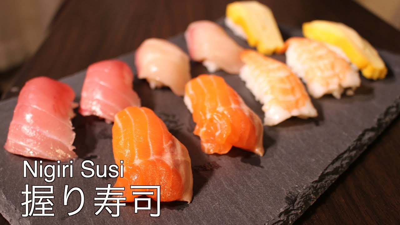 飯テロ】握り寿司の作り方 How to make Japanese nigiri sushi - YouTube