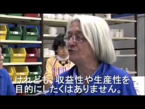 貧しい人たちの友達ーラルシュ共同体ービデオの部分を紹介
