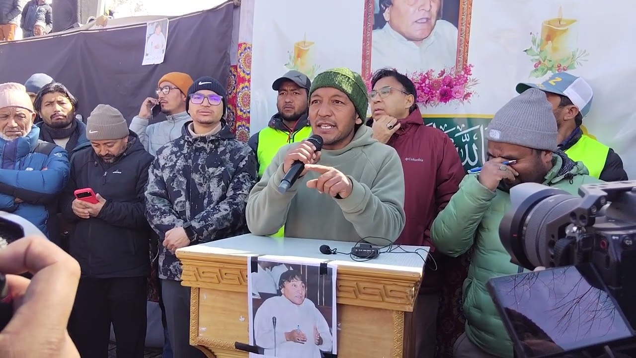 Former minister akhon qambar ali 14 February 2026