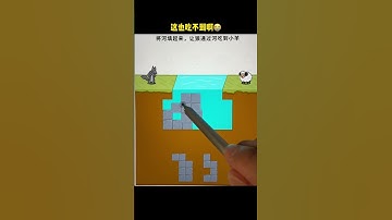 DRAW 2 SAVE #shorts #viral #games #reels #viral #viral #viral #viral #viral #draw2save #shorts