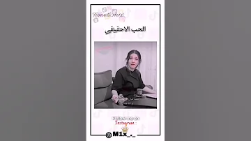 ستوري حزين ستوريات انستا حزينه مقاطع انستقرام ستوريات حزينه كتابه حزن حالات انستا شعر حزين 