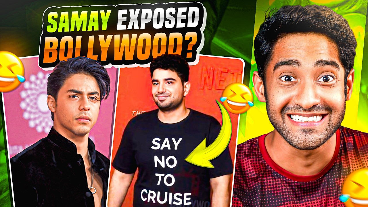 Samay Raina Exposed Bollywood?  😱(FUNNY MEMES)