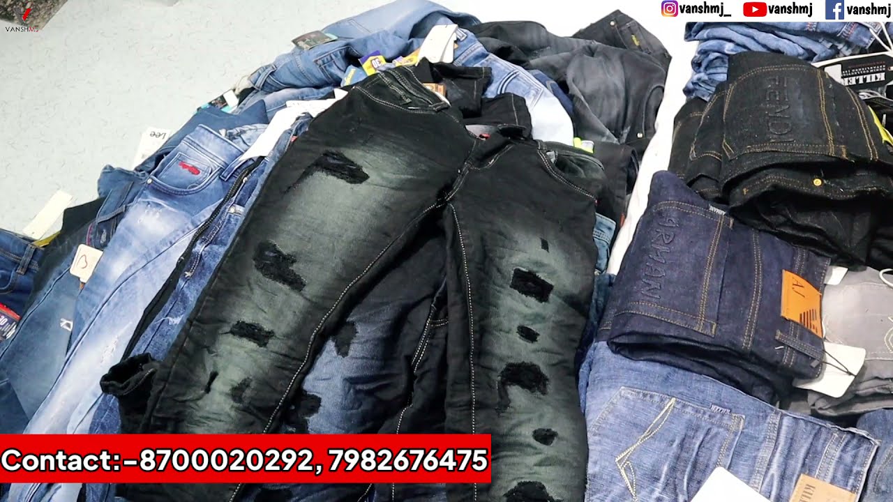 Jeans Ki Factory | Wholesale Jeans Factory in delhi | All India Delivery -  YouTube