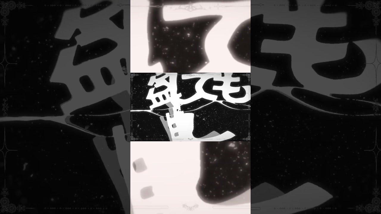 #ヘモグロビン #歌ってみた #内緒のピアス #新人vtuber #vtuber #cover