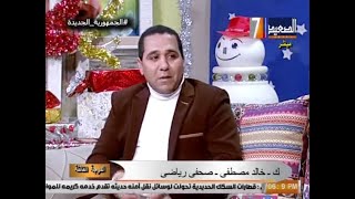 برنامج الدرجة الثالثة مع كابتن/ خالد مصطفي الصحفي الرياضي