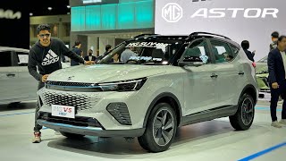 All New MG Astor Hybrid 2024 - 26 का Mileage ! New Mg Astor 2024 !! Launch & Price ?