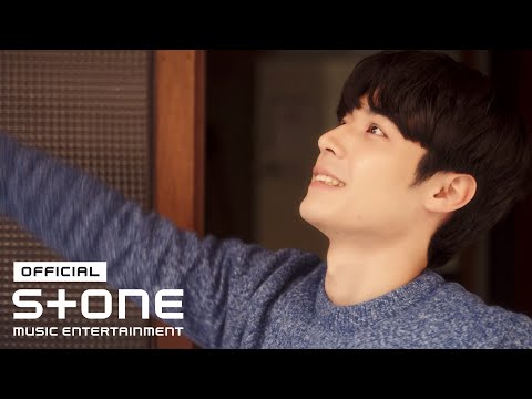 두근거리네 (The Day) — Nautilus
