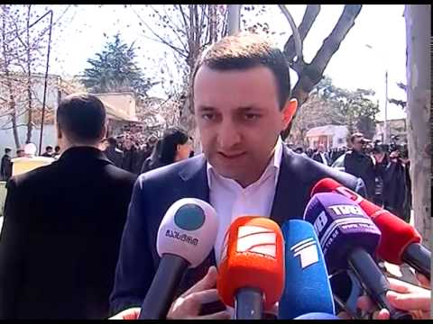 პრემიერ–მინისტრმა ნინო გვენეტაძეს მიულოცა