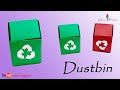 How To Make Cute Trash Bin FROM PAPER рџљ Dust Bin Paper Craft Idea TRASH DESK ColourPaperCrafts How To Make Cute Trash Bin FROM PAPER рџљ Dust Bin Paper Craft Idea TRASH DESK ColourPaperCrafts