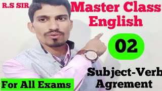 English Master Class # 02 //for All Exams //R.S SIR