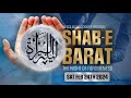 Live shabe baraat mehfil  the night of forgiveness