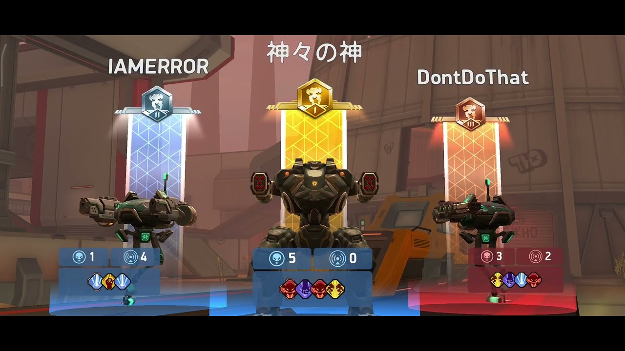 Jugamos con mi crompa 