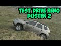 рено дастер/Reno duster 2020 testdrive