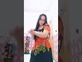 TANTE GOYANG DASTER #short