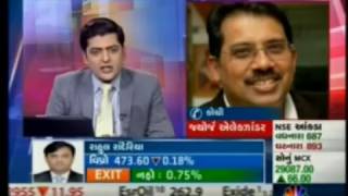 Cnbc bajar midcap mantra i mr. george ...