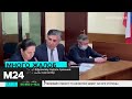 Михаил Ефремов попросил суд смягчить ему приговор - Москва 24