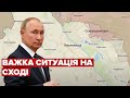 Орки захоплюють Сєвєродонецьк? Ситуація на сході України