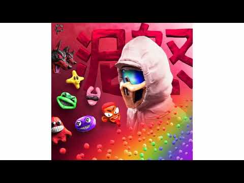 WhyBaby? - SKITTLES (Текст песни)