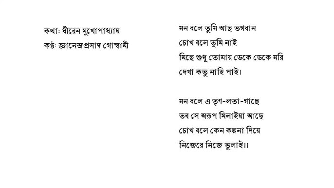 Akasi tomonidan sikilgan yosh opaning pornosini tomosha qiling Yalangoch qizlar teplovozda