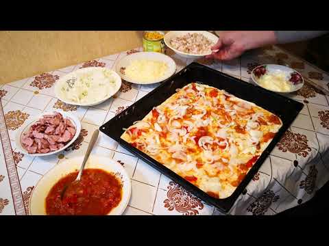 🍕🍕🍕 Домашня піца в духовці класична 🥘🥘🥘 Домашняя пицца классическая в духовке Рецепт👍👍👍