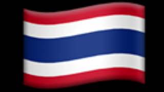 Thailand EAS Alarm