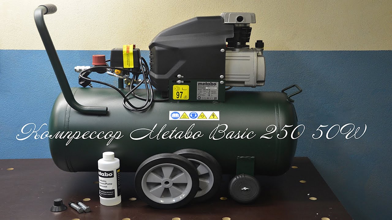 Metabo 601535000 Basic 250-50 W OF Compresseur 50L