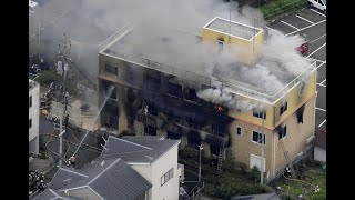 Japon : un incendie présumé d'origine criminelle dans un studio d'animation