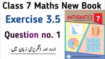 Unit 3 Exercise 3.5 Class 7 New Book | Chapter 3 Exercise 3.5 Question no. 1 Class 7 | Learning Zone