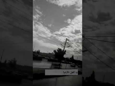 حالات حزينه خيب القاسي ضنوني
