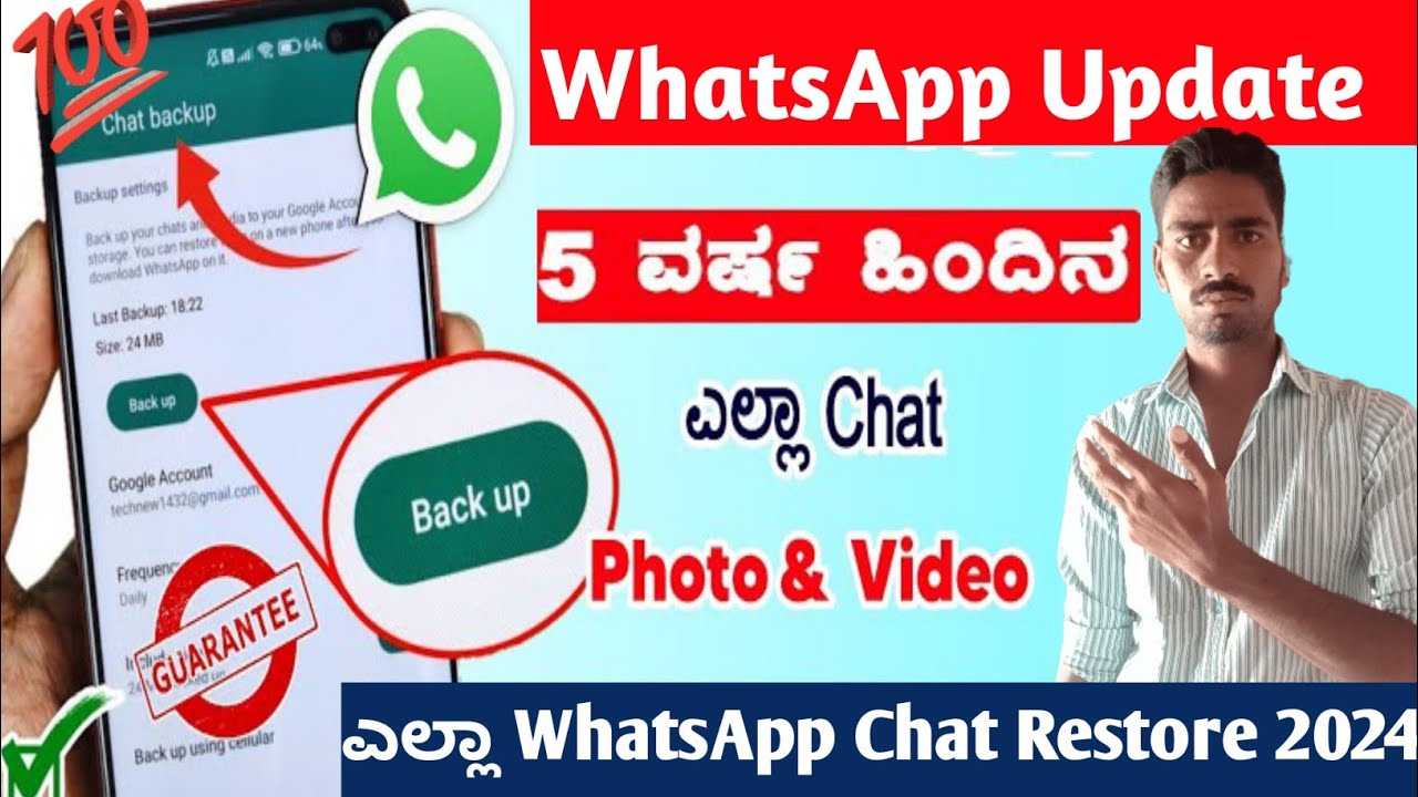 whatsapp-chat-backup-restore-2024-how-to-recover-whatsapp-deleted