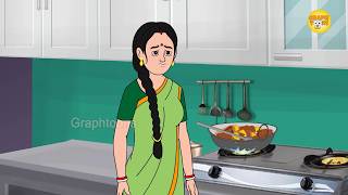 চঞ্চলা | Chanchala - স্বপ্ন ও বাস্তবতার এক হৃদয়স্পর্শী গল্প💖 screenshot 4
