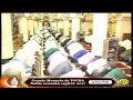 Naafila (Taraawih) Touba | En direct de la Grande Mosquée de Touba
