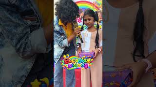 මල් වගේ පුංචි හිත් සතුටින් පිරිලා තිබුණු දවසක් 🥺♥️🤩 #worldschildrenday