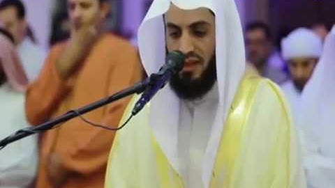 ليالي رمضان - تراويح - رعد الكردي - من سورة غافر