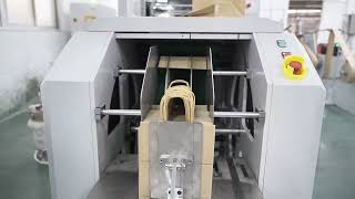 New Category Launch: Fully Automatic Paper Bag Machine | Factory Demo