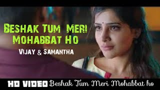 Beshak Tum Meri Mohabbat Ho | Kumar Sanu, Alka Yagnik