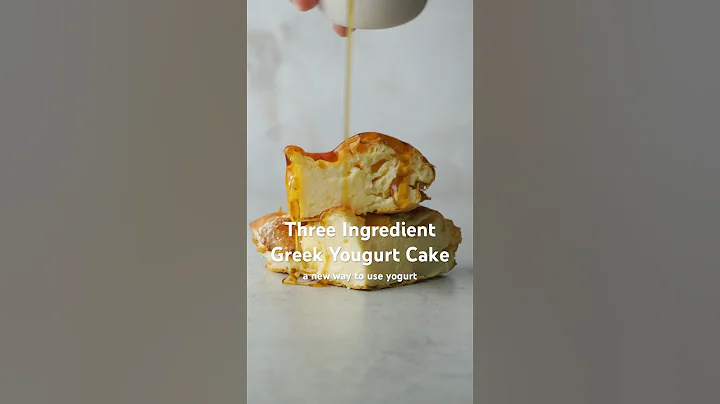Three Ingredient Greek Yogurt Cake 🍰🇬🇷 #greekrecipes #yogurtcake