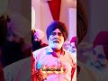 Best comedy scenes Nikka zaildaar 4 #viral #punjabimovie #clips #ammyvirk