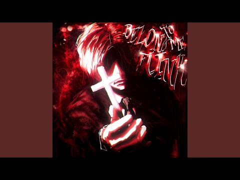 BELONG TO ME FUNK (Ultra Slowed)