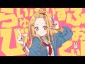 らいふいずびゅーてぃふぉー / 初音ミク