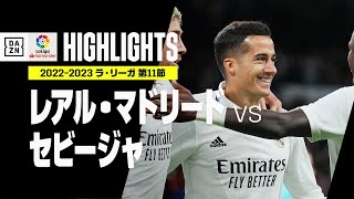 レアル マドリー Vs セビージャ 22年10月23日 速報 結果 試合成績 スポーツ情報はdメニュースポーツ