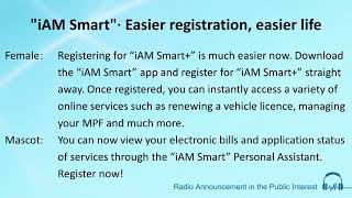 "iAM Smart" ‧ Easier registration, easier life