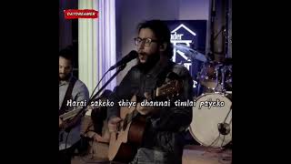 Timro Mageko Haat