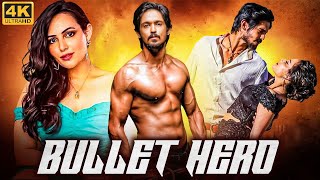 BULLET HERO (4k) - Mass Hindi Dubbed Full Action Romantic Movie | South Movies Dubbed In Hindi 2023